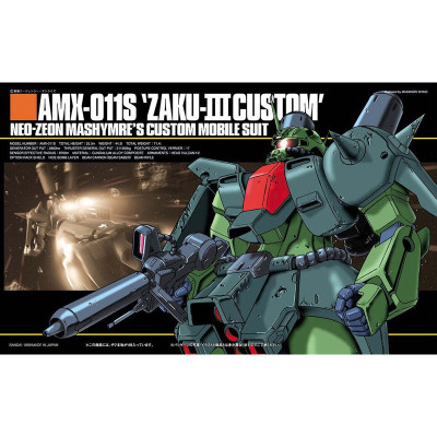 Bandai hobby gundam gunpla hg 1/144 003 zaku iii - hg 1/144 high grade - préco février 2025BANMK55726.jpg4573102557261