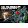 Bandai hobby gundam gunpla hg 1/144 003 zaku iii - hg 1/144 high grade - préco février 2025BANMK55726.jpg4573102557261
