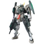 Bandai hobby gundam gunpla hg 1/144 064 cherudim gundam saga type gbf - hg 1/144 high grade - préco février 2025BANMK58253%203.j