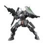 Bandai hobby gundam gunpla hg 1/144 064 cherudim gundam saga type gbf - hg 1/144 high grade - préco février 2025BANMK58253%202.j