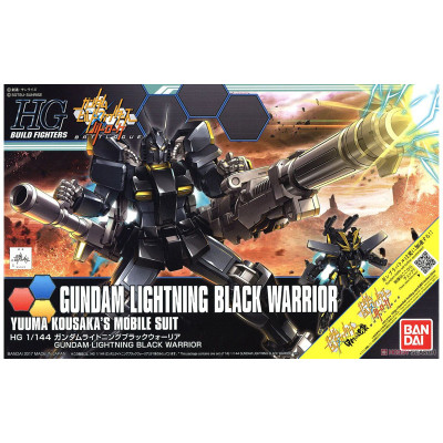 Bandai hobby gundam gunpla hg 1/144 061 gundam lightning black warrior - hg 1/144 high grade - préco février 2025BANMK61216.jpg4