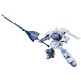 Bandai hobby gundam gunpla hg 1/144 011 gundam kimaris - hg 1/144 high grade - préco avril 2025BANMK57979%202.jpg4573102579799
