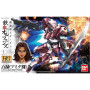 Hg 1/144 high grade bandai hobby gundam gunpla 010 amida hyakuren - préco aout 2025 Hg 1/144 high grade bandai hobby gundam gunpla 010 amida hyakuren - préco aout 2025