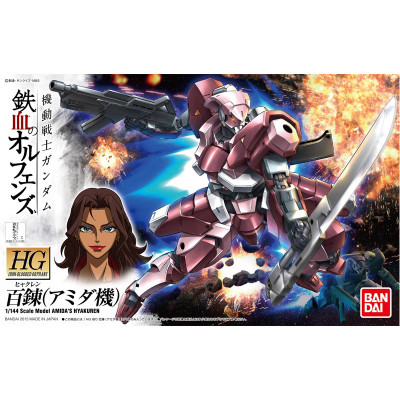 Bandai hobby gundam gunpla hg 1/144 010 amida hyakuren - hg 1/144 high grade - préco avril 2025BANMK63796.jpg4573102637963