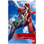 Hg 1/144 high grade bandai hobby evangelion maquette 02 new movie ha - préco juillet 2025