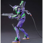 Bandai hobby evangelion maquette hg 01 evangelion new movie ha - hg 1/144 high grade - préco mars 2025BANMK63116%202.jpg45731026