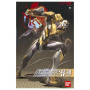 Hg 1/144 high grade bandai hobby evangelion maquette 00 new movie - préco juillet 2025