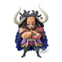 Figurine banpresto one piece mega wcf kaido of the beasts 13cm w110 Figurine banpresto one piece mega wcf kaido of the beasts 13cm w110