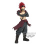 Figurine banpresto my hero academia age of heroes red riot 2 16cm w110 Figurine banpresto my hero academia age of heroes red riot 2 16cm w110