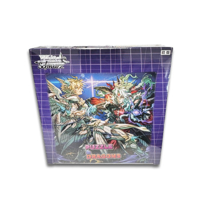 Bushiroad weiss schwarz tcg puzzle & dragons display 16 boosters 9 cartes - carte a collectionnerWS71241.jpg4573592712416