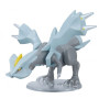 Bandai hobby pokemon pokepla 21 kyurem - pokepla - préco février 2025PKP58174.jpg4573102581747
