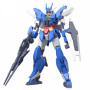 Bandai hobby gundam gunpla hg 1/144 001 earthree gundam - hg 1/144 high grade - préco février 2025BANMK58202A.jpg4573102582027