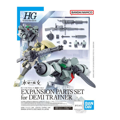 Bandai hobby gundam gunpla hg 1/144 expansion parts set for demi trainer witch from mercury - hg 1/144 high gradeBANMK63357.jpg4