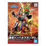Bandai hobby gundam gunpla sdw heroes 01 wukong impulse gundam - sdBANMK61548%202.jpg4573102615480