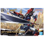 Bandai hobby super robot wars hg 1/144 dygenguar - hg 1/144 high grade - préco février 2025BANMK65434%202.jpg4573102654342