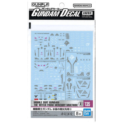 Bandai hobby gundam gunpla decal hg 1/144 135 witch from mercury multiuse iii - accessoireBANMK65083.jpg4573102650832