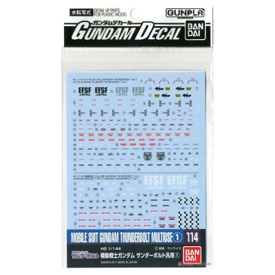 Bandai hobby gundam gunpla decal hg 1/144 114 thunderbolt multiuse 1 - accessoireBANMK61172.jpg4573102611727