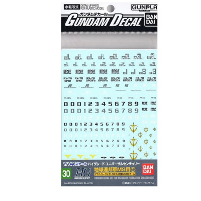 Bandai hobby gundam gunpla decal hg 1/144 30 multiuse for ms earth federation space force - accessoireBANMK57498b.jpg45731025749
