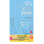 Accessoire bandai hobby gundam gunpla decal mg 1/100 41 char s zaku gelgoog v2 Accessoire bandai hobby gundam gunpla decal mg 1/100 41 char s zaku gelgoog v2