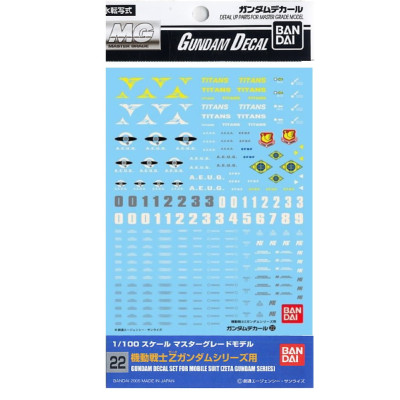 Bandai hobby gundam gunpla decal mg 1/100 22 multiuse zeta - accessoireBANMK61135.jpg4573102611352