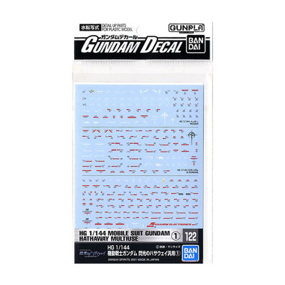 Bandai hobby gundam gunpla decal hg 1/144 122 hathaway multiuse 1 - accessoire - préco avril 2025BANMK61986.jpg4573102619860