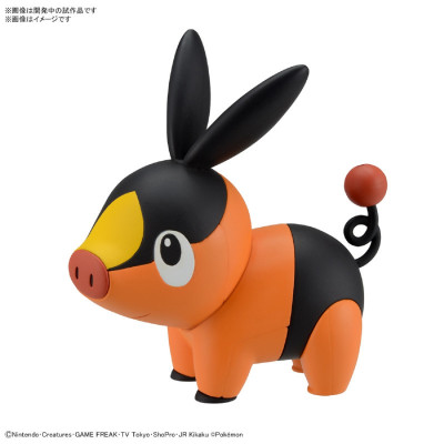 Bandai hobby pokemon pokepla 14 tepig gruikui - pokeplaPKP65318.jpg4573102653185
