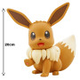 Pokepla bandai hobby pokemon big 02 evoli 20cm - préco mars 2025 Pokepla bandai hobby pokemon big 02 evoli 20cm - préco mars 2025