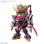 Bandai hobby gundam gunpla sd gundam cross silhouette f-kunoichi kai - sd - préco avril 2025BANMK65711.jpeg4573102657114