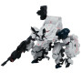 Hg 1/144 high grade bandai hobby synduality noir gilbow Hg 1/144 high grade bandai hobby synduality noir gilbow