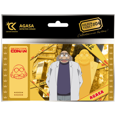 Cartoon kingdom detective conan golden ticket agasa - golden ticketCKDC04.jpg3760375863583