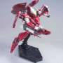 Bandai hobby gundam gunpla hg 1/144 gundam throne drei - hg 1/144 high grade - préco avril 2025BANMK60644%202.jpg4573102606440