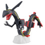 Pokepla bandai hobby pokemon rayquaza shiny - préco juillet 2025 Pokepla bandai hobby pokemon rayquaza shiny - préco juillet 2025