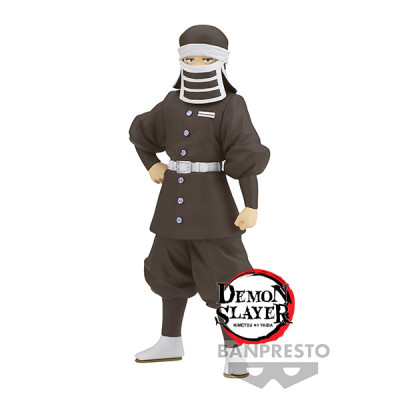 Banpresto demon slayer kimetsu no yaiba figure vol.41 goto 16cm -w106 - figurineBAN88383.jpg4983164883831