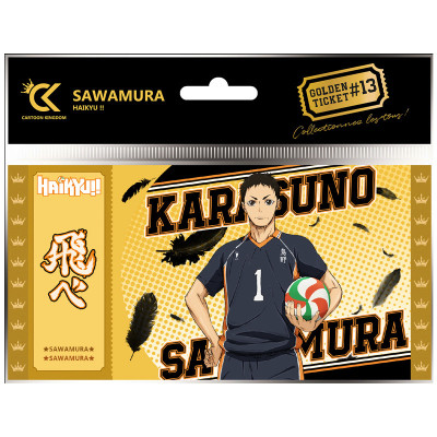 Cartoon kingdom haikyu!! golden ticket v2 sawamura - golden ticketCKHA13.jpg3760375863354