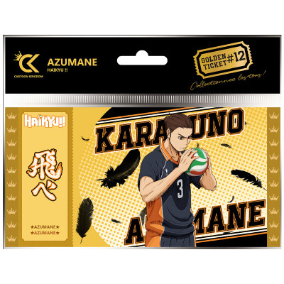 Cartoon kingdom haikyu!! golden ticket v2 azumane - golden ticketCKHA12.jpg3760375863347