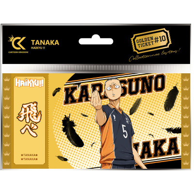 Cartoon kingdom haikyu!! golden ticket v2 tanaka - golden ticketCKHA10.jpg3760375863323