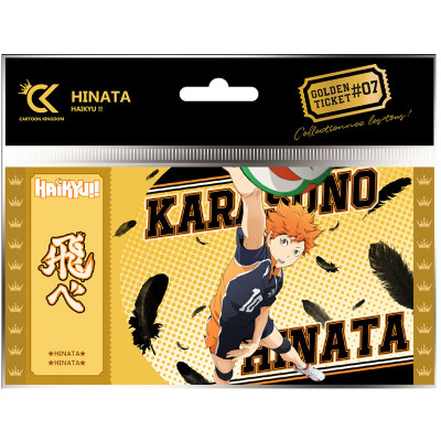 Cartoon kingdom haikyu!! golden ticket v2 hinata - golden ticketCKHA07.jpg3760375863293