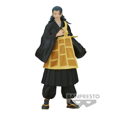 Banpresto jujutsu kaisen jukon no kata suguru geto 17cm - w105 - figurineBAN88279.jpg4983164882797