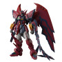 Rg 1/144 real grade bandai hobby gundam gunpla 38 epyon - préco octobre 2025