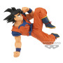 Banpresto Dragon Ball Z match makers son goku 11cm-w103 - figurineBAN88074.jpg4983164880748