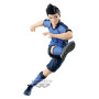 Figurine banpresto blue lock shouei barou 17cm-w103 Figurine banpresto blue lock shouei barou 17cm-w103