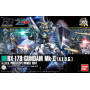 Bandai hobby gundam gunpla hg 1/144 193 rx-178 gundam mk-ii aeug - hg 1/144 high grade - préco février 2025BANMK59168%20B.jpg457