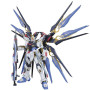 Bandai hobby gundam gunpla pg 1/60 strike freedom gundam - pg 1/60 perfect gradeBANMK63056.jpg4573102630568