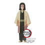 Figurine banpresto demon slayer kimetsu no yaiba vol.36 kagaya ubuyashiki 17cm-w103 Figurine banpresto demon slayer kimetsu no yaiba vol.36 kagaya ubuyashiki 17cm-w103