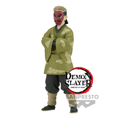 Banpresto demon slayer kimetsu no yaiba vol.35 sakonji urokodaki 17cm-w103 - figurineBAN88048.jpg4983164880489