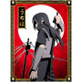Cartoon kingdom naruto shippuden golden poster #02 itachi 30x40cm - golden poster / poster 3dCKGPNS02.jpg3760375862302
