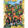 Golden poster / 3d cartoon kingdom naruto shippuden #01 30x40cm