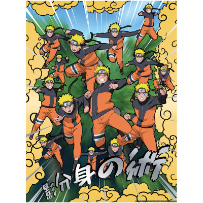 Cartoon kingdom naruto shippuden golden poster #01 naruto 30x40cm - golden poster / poster 3dCKGPNS01.jpg3760375862265