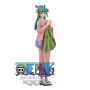 Figurine banpresto one piece dxf grandline lady wanokuni vol.12 kozuki hiyori 16cm-w102 Figurine banpresto one piece dxf grandline lady wanokuni vol.12 kozuki hiyori 16cm-w102