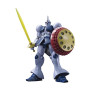 Bandai hobby gundam gunpla hg 1/144 197 gyan - hg 1/144 high grade - préco juin 2025BAN83140.jpg4573102592408